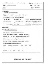 English Worksheet: Short test