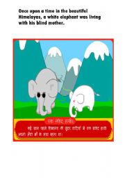 English Worksheet: the good elephant