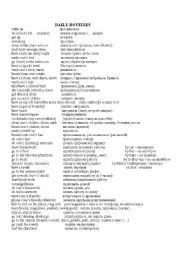 English Worksheet: Daily Routines