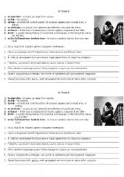 English worksheet: Passive voice