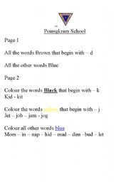 English worksheet: English Language