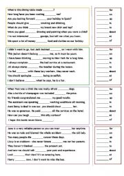 Prepositions with useful cards