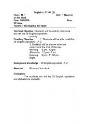 English worksheet: ABC