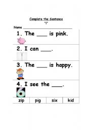 English worksheet: short i