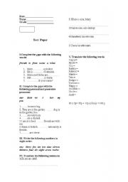 English worksheet: A test for 5th graders