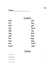 English worksheet: words with the letters a-j