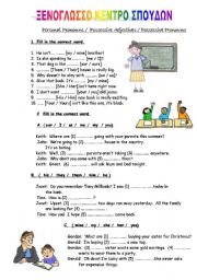 English Worksheet:  Personal Pronouns /  Possessive Adjectives / Possessive Pronouns