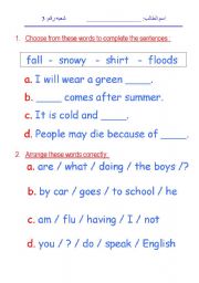 English Worksheet: some vocab and grammar quiz