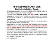 English Worksheet: quick Installation Driver