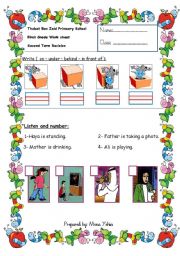 English Worksheet: skills worksheet