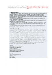English Worksheet: Food