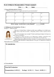 English worksheet: Self Introduction Sheet