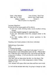 English Worksheet: lesson plan