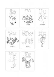 English Worksheet: Alphabet S-Z