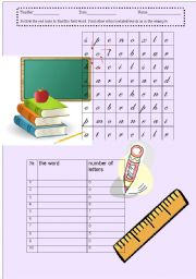 English Worksheet: School items