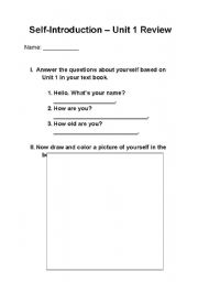 English worksheet: Self Introduction