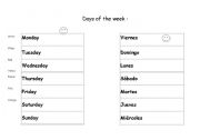 English Worksheet: days of the week