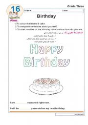 English worksheet: birthday