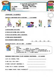 English Worksheet: 7TH FORM TEST