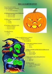 English Worksheet: Halloween quiz