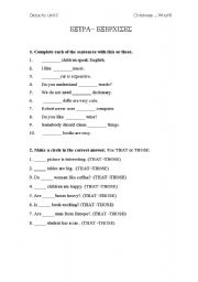 English Worksheet: this-these-that-those