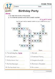 English Worksheet: birthday party