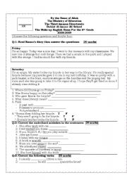English Worksheet: An Exam for the ^the grade