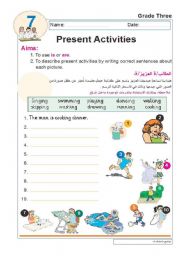 English Worksheet: Present activities