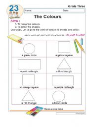 English Worksheet: The colours