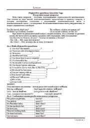 English Worksheet: Disjunctive questions