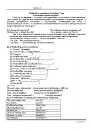 English worksheet: Disjunctive questions