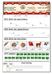 English Worksheet: work sheet 