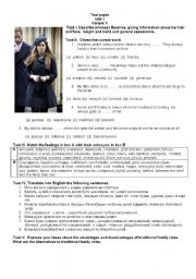English Worksheet: test paper in describing peoples appearance and character