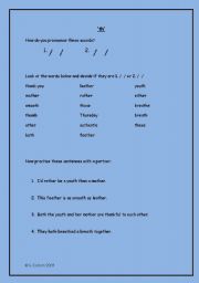 English Worksheet: Pronunciation of th