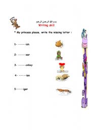 English worksheet: animals