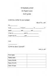 English Worksheet: exam or fifth grade