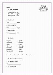 English worksheet: This is my family!