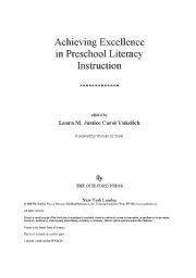 English Worksheet: Achieving Excellence