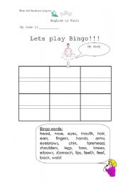 English Worksheet: Body Parts Bingo