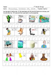 English worksheet: Beginning and End Sound 