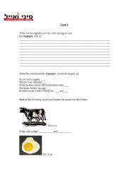 English Worksheet: test 1
