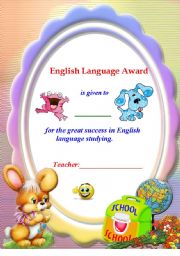 English Worksheet: English Language Award