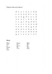 English worksheet: Word search puzzel family