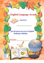 English Worksheet: English Language Award