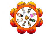 English Worksheet: Halloween Flower Puzzles Showing Halloween Costumes and Their Names (2 Puzzles with 16 pieces per puzzle)