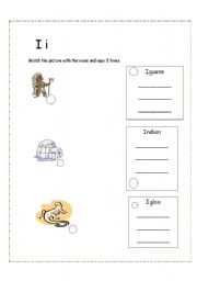 English Worksheet: Vowels I