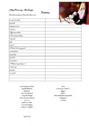 English worksheet: Worksheet - Vocabulary 