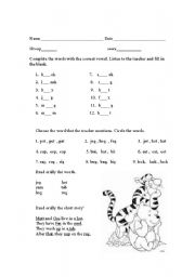 Short vowel sounds test