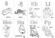 English Worksheet: Animal Alphabet Cards  I - P