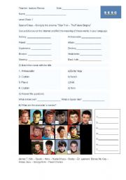 English worksheet: Star Trek Movie Activity